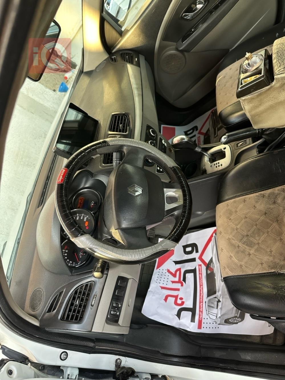 رینۆ فلوێنس